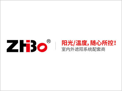 智博遮陽神器，讓您陽光房清涼一“夏”